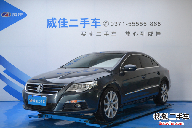 大众CC2011款2.0TSI 至尊型