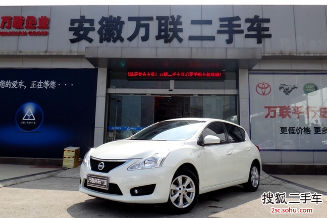 日产TIIDA2014款1.6L CVT智能型