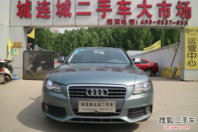 奥迪A4L2009款2.0TFSI 舒适型