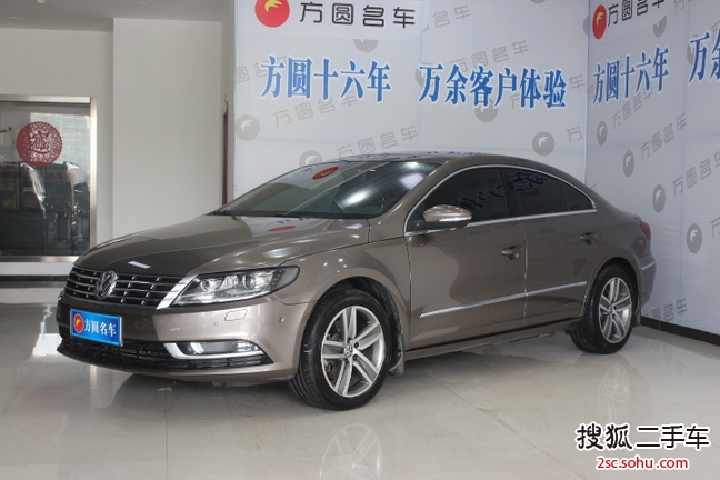 大众CC2013款1.8TSI 豪华型