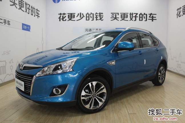 纳智捷优6 SUV2015款1.8T 智尊型