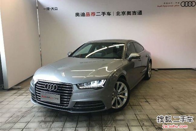 奥迪A72016款50 TFSI quattro 舒适型