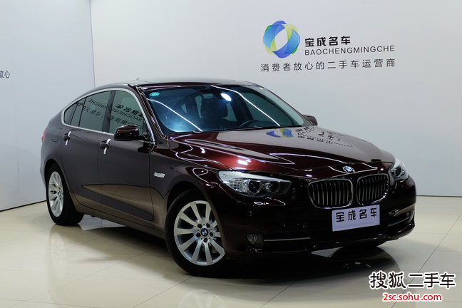 宝马5系GT2011款535i 典雅型