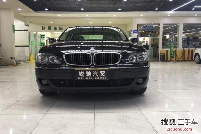 宝马7系2009款730Li 豪华型