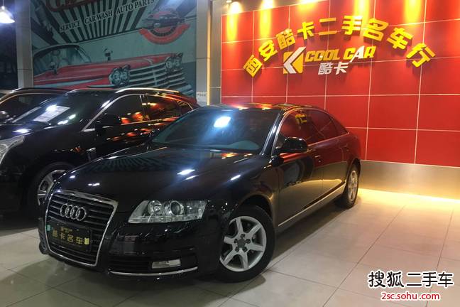 奥迪A6L2011款2.0TFSI 手自一体 标准型