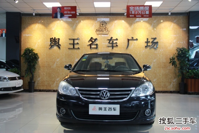 大众朗逸2011款1.4TSI DSG 品轩版