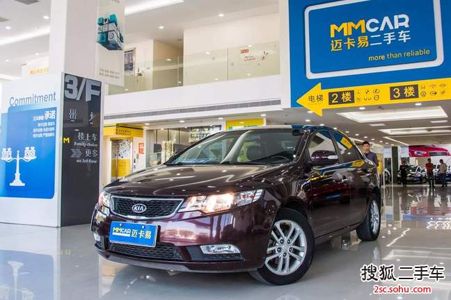 起亚福瑞迪2011款1.6L Premium 手自一体