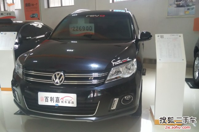 大众途观2013款1.8TSI 手自一体 两驱豪华版