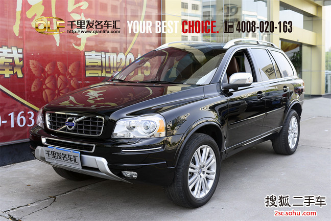 沃尔沃XC902013款2.5T 行政升级版