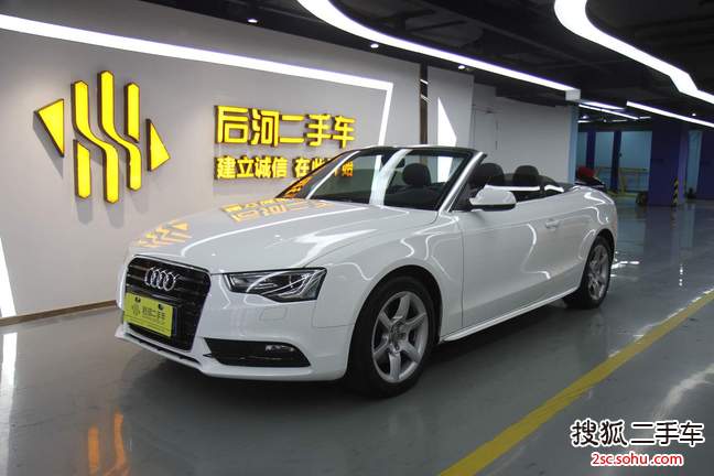 奥迪A5敞篷2014款45 TFSI