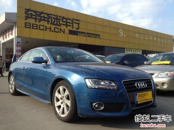 奥迪A5双门2010款2.0TFSI 风尚版