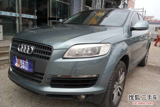 奥迪Q72008款4.2FSI quattro 豪华型