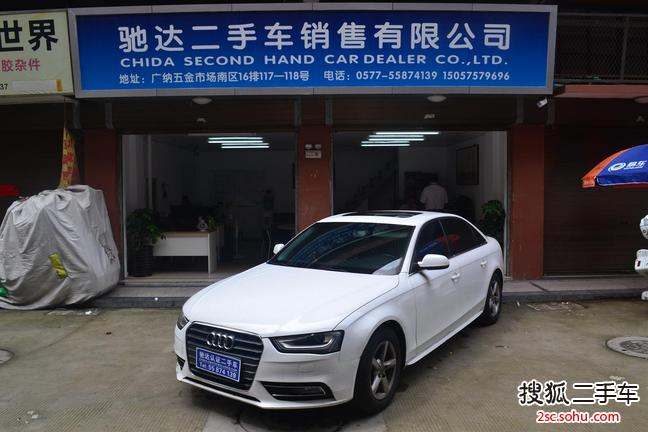 奥迪A4L2013款35 TFSI 自动标准型