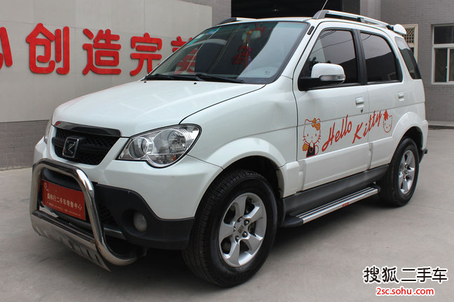 众泰50082010款1.3L 标准型