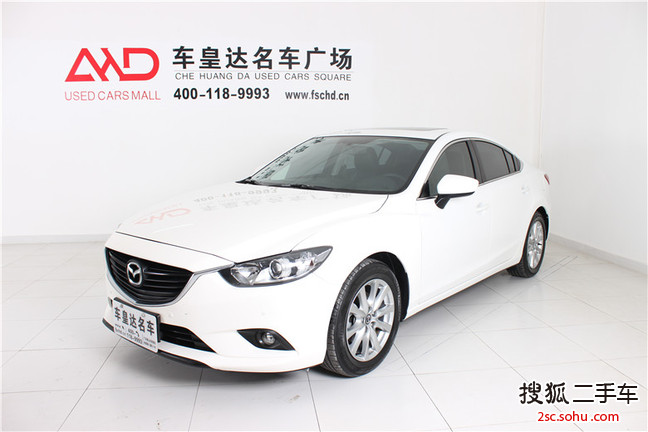 马自达MAZDA6 Atenza阿特兹2015款2.0L 蓝天豪华版