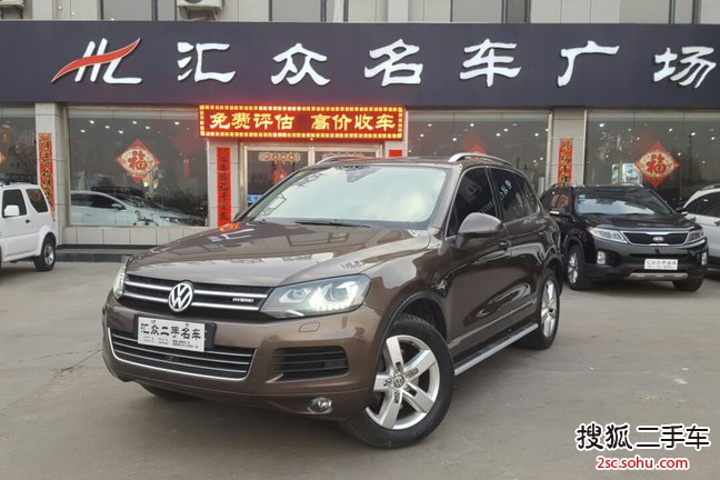 大众途锐Hybrid2011款3.0TSI V6 Hybrid 