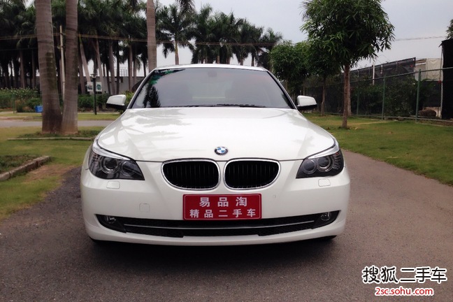 宝马5系2010款520Li 豪华型