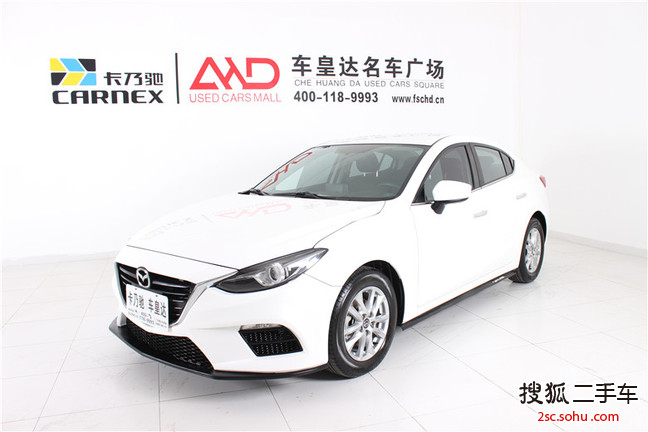 马自达MAZDA3Axela昂克赛拉 三厢2014款1.5L 自动舒适型