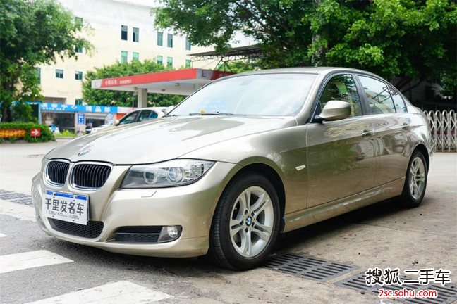 宝马3系2009款320i 豪华型