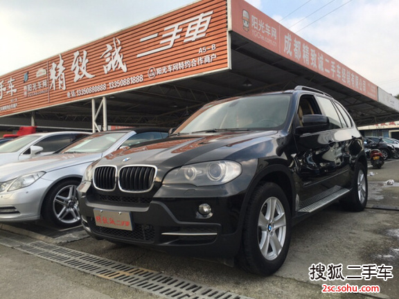 宝马X52008款xDrive3.0si 豪华型