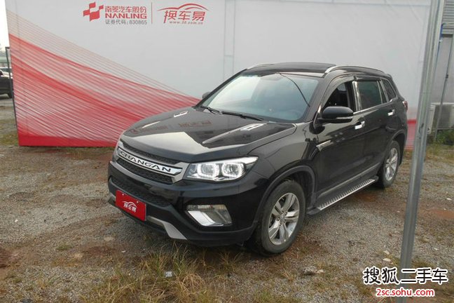 长安CS752014款1.8T 自动尊贵型 国IV