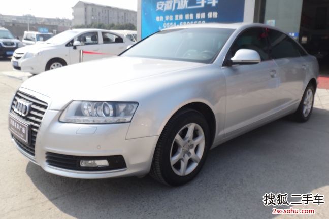 奥迪A6L2010款2.0TFSI 手自一体 标准型