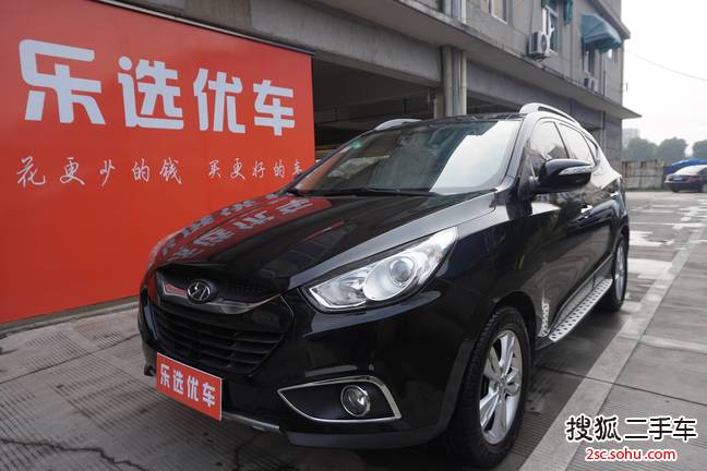 现代ix352010款2.0L 自动两驱精英版GLS 