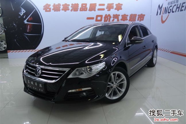 大众CC2010款2.0TSI 豪华型