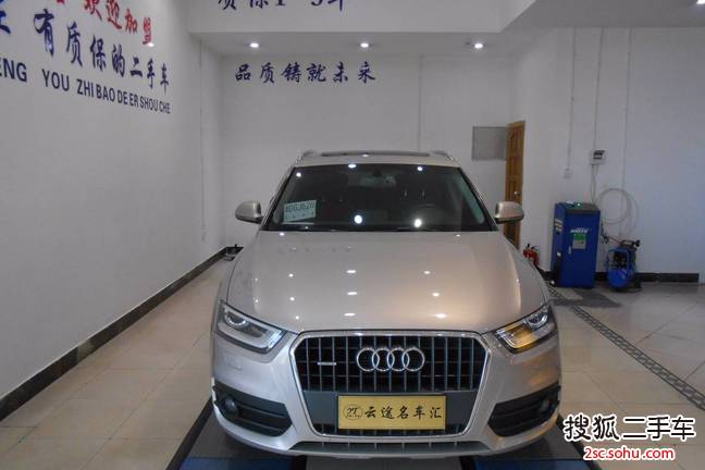 奥迪Q32013款35 TFSI 全时四驱舒适型