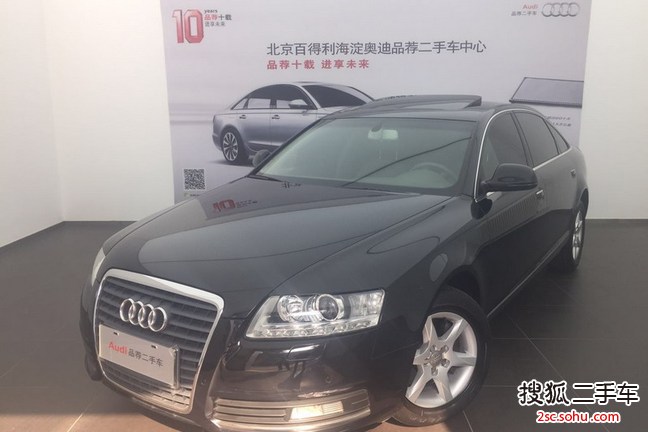 奥迪A6L2009款2.0TFSI 标准型AT