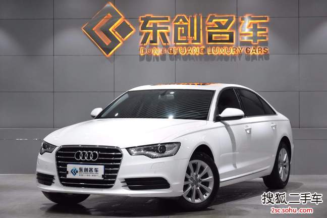 奥迪A6L2014款TFSI 标准型