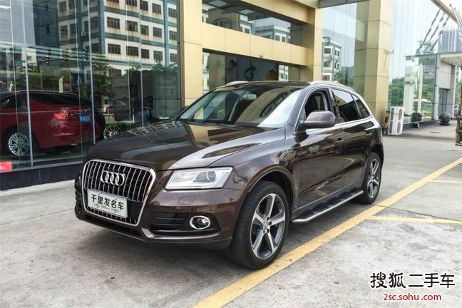 奥迪Q52013款40 TFSI 技术型