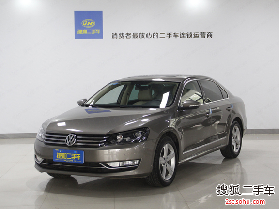 大众帕萨特2013款1.8TSI DSG 御尊版