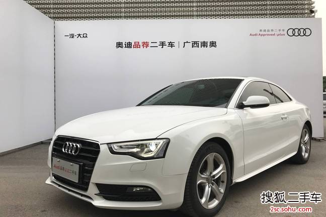 奥迪A5双门2014款45 TFSI