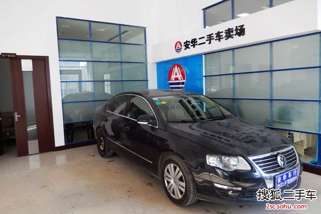 大众迈腾2008款2.0TSI 手自一体 豪华型