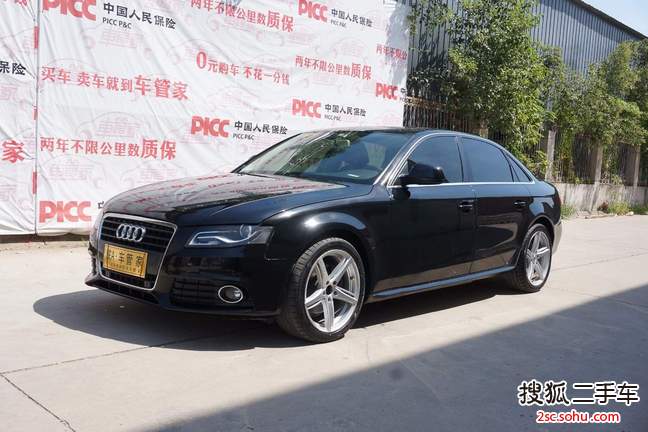 奥迪A4L2012款2.0TFSI 舒适型