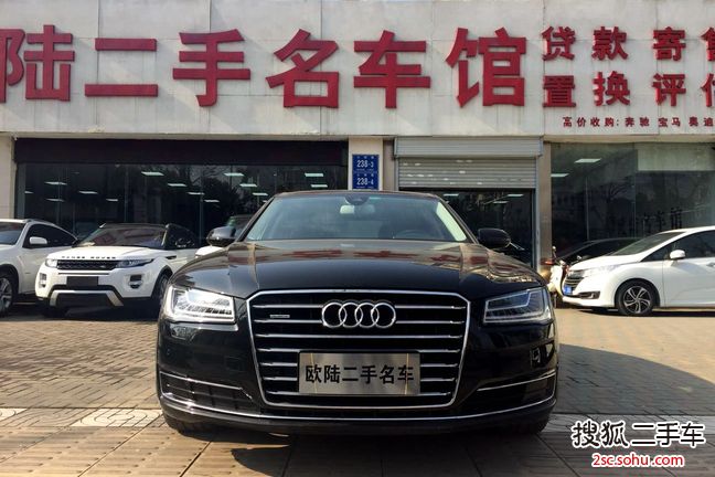 奥迪A8L2014款50 TFSI quattro豪华型