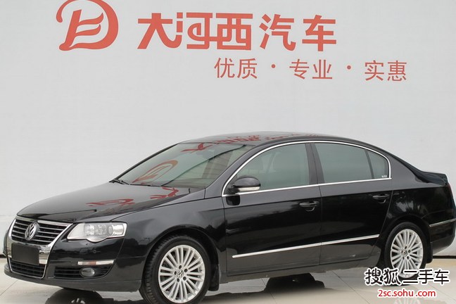 大众迈腾2011款1.8TSI DSG 豪华型