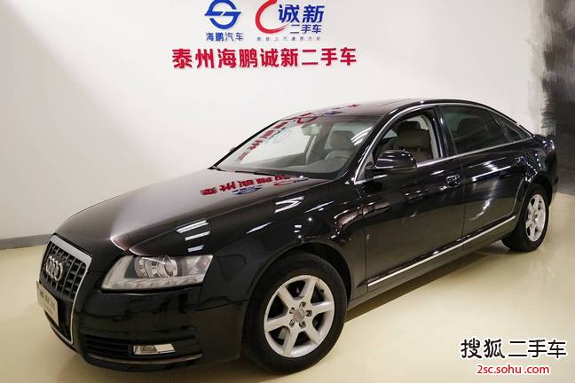 奥迪A6L2010款2.0TFSI 手自一体 标准型