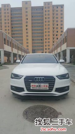 奥迪A4L2016款45 TFSI 典藏版 quattro个性运动型