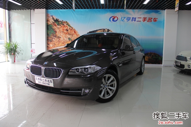 宝马5系2013款525Li 豪华型