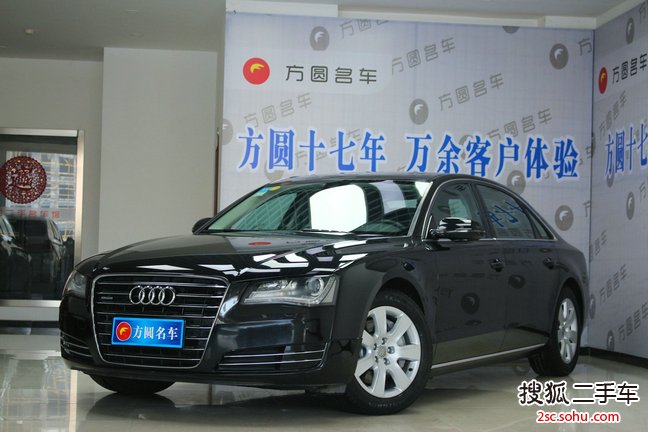 奥迪A8L2011款3.0TFSI low quattro 豪华型