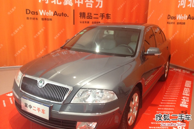 斯柯达明锐2009款1.6L 手动逸致版