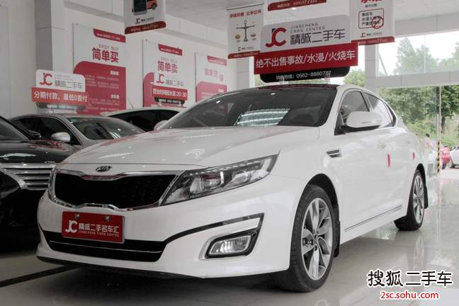 起亚K52014款2.0L 自动PREMIUM 2