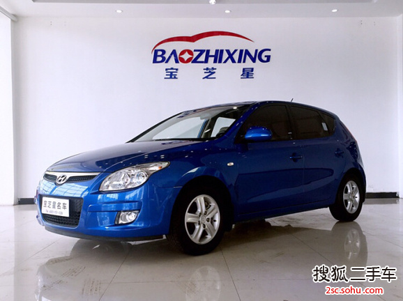 现代i302009款1.6L 自动舒享型