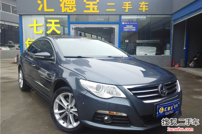 大众CC2012款2.0TSI 豪华型