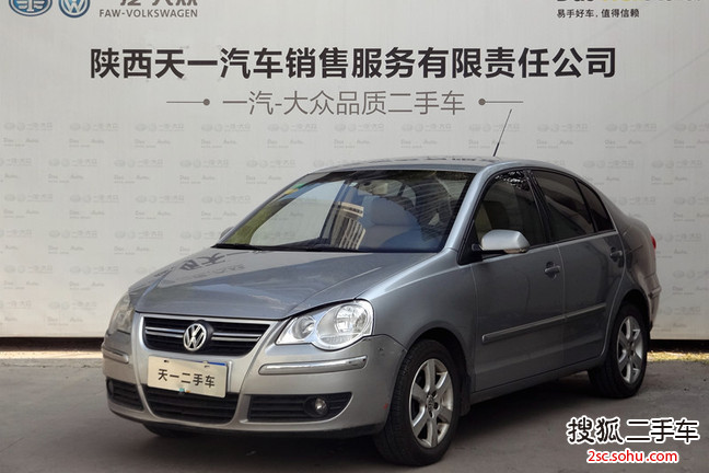 大众Polo劲取2008款1.6L 手动 雅致版 