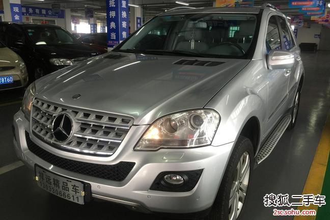 奔驰M级2010款ML350 4MATIC 豪华型版