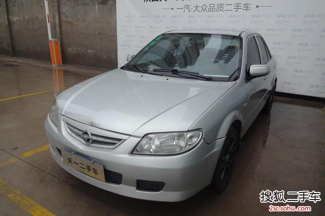 海马海福星2008款1.6L GLX 手动舒适型