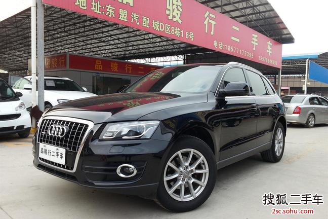 奥迪Q52012款2.0TFSI 舒适型